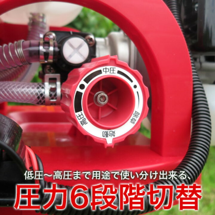 楽天市場】エンジン 噴霧器 工進 動噴 ES-20PDX 背負い式 20Lタンク 
