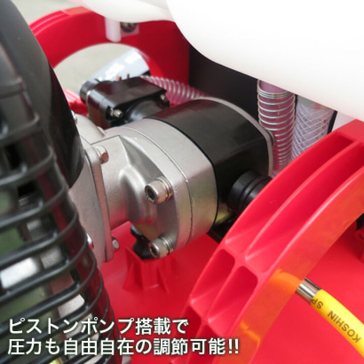 楽天市場】エンジン 噴霧器 工進 動噴 ES-10PDX 背負い式 10Lタンク 