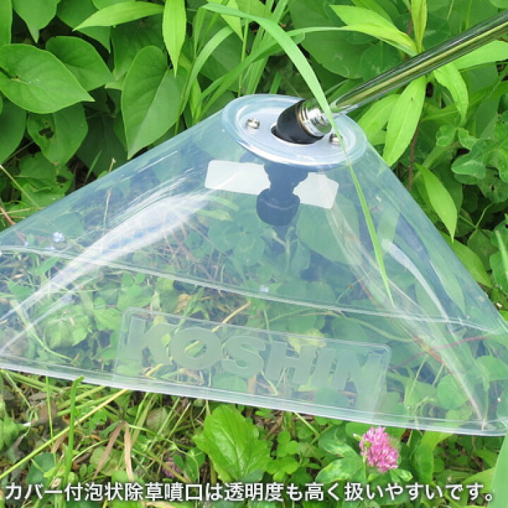 楽天市場】エンジン 噴霧器 工進 動噴 ES-20PDX 背負い式 20Lタンク 
