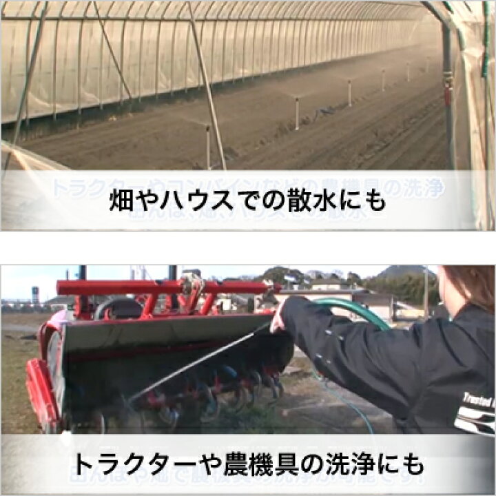 楽天市場】工進エンジンポンプ KH-25 4サイクル 4ストローク ガソリン 