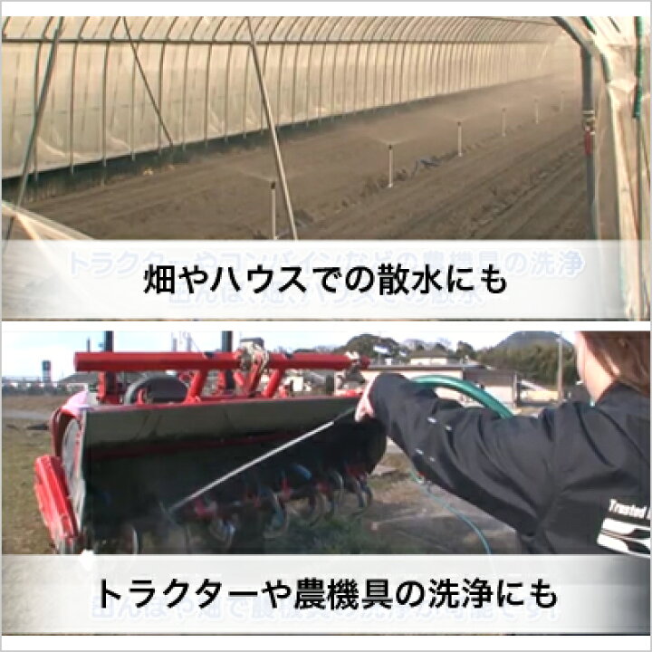 楽天市場】工進 KOSHIN エンジンポンプ ウォーターポンプ 水ポンプ SEV-25FZ 最大吐出量130L/分 全揚程35m 4サイクルエンジン : ボクらの農業EC楽天市場店 楽天市場】工進 KOSHIN エンジンポンプ ウォーターポンプ 水ポンプ SEV-25FZ 最大吐出量130L/分 全揚程35m 4サイクルエンジン : ボクらの農業EC楽天市場店
