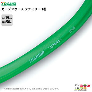 t@~[ \Y a19mm×Oa25mm×50M FTG-19 K[fz[X Uz[X O[ 