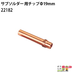 {Yp Tu\_[ 300Wp `bv 22182 a19mm fz[i[ p p̏ pp {Y _ q{ YƓ  ƒ{ {Ypi _pi Ɩp