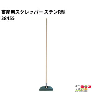 {Yp XNbp[ XeR^ _Ɨp 38455 S155cm 27cm XRbv Vx {Y _ q{ YƓ   { ƒ{ {Ypi