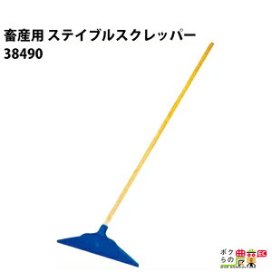 {Yp XeCuXNbp[ _Ɨp 38490 XRbv Vx {Y _ q{ YƓ   { ƒ{ {Ypi _pi