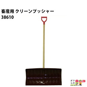 y12/1`12/31JÁIIm1/2ő100%PҌIvGg[z{Yp N[vbV[ XNbp[ _Ɨp 38610 S143cm n66cm XRbv Vx {Y _ q{ YƓ   { 