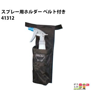 ySi|Cg10{IyVX[p[Z[聚vGg[z{Yp Xv[pz_[ xgt 41312 29.5cm×13cm {Y _ q{ YƓ   { ƒ{ {Ypi _pi Ɩp 