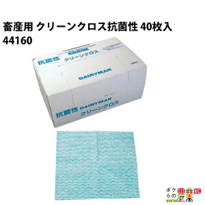 {Yp N[NXRې 40 44160 30cm×35cm {Y _ q{ YƓ   { ƒ{ {Ypi _pi Ɩp _ _