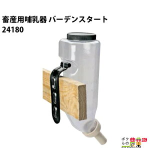 {Yp M o[fX^[g t 24180 Mr Mp {Y _ q{ YƓ   { ƒ{ {Ypi _pi