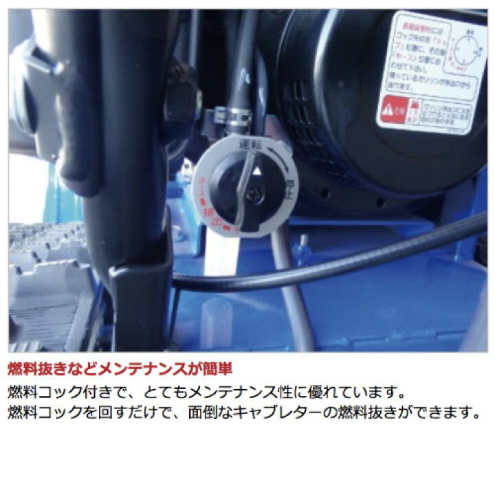 楽天市場】ヤマハ 除雪機 家庭用 YT660-B ブレード 6馬力 除雪幅67cm 