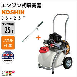 ySi|Cg10{IyVX[p[Z[聚vGg[zGW  Hi  ES-25T u^ ^NEL[ 2TCN 2Xg[N 25L^N ^  h 