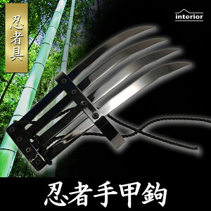 EҎb nhN[ 葕pJM  E҃ObY RXv  nEB   TKN-301