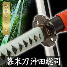 楽天市場 刀剣乱舞 沖田総司の通販 楽天市場 刀剣乱舞 沖田総司の通販