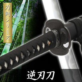 楽天市場 逆刃刀の通販