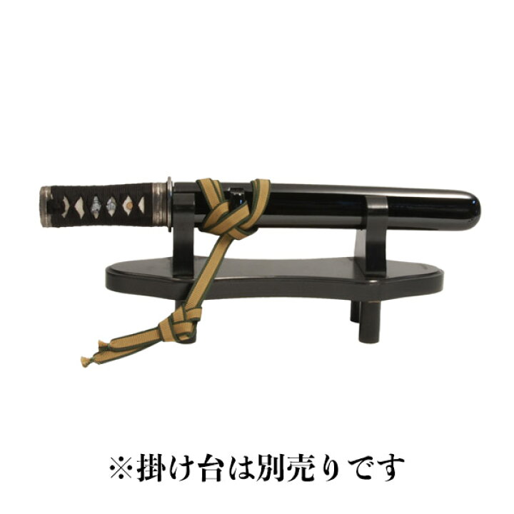 楽天市場】美濃国 藤原寿命 大黒拵 模擬刀 美術刀 日本刀 是寿刀 刀 