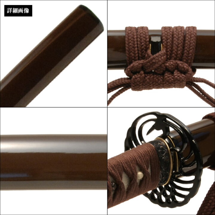 市場 名刀 村正拵 千子村正 刀匠 Zs 2模造刀 愛刀 妖刀村正 模擬刀 市場 名刀 村正拵 千子村正 刀匠 Zs 2模造刀 愛刀 妖刀村正 模擬刀