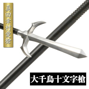 yLO1ʁz^cK Oڑb 璹\ S184cm ͋[ p {       RXv ӏܗp A  H|i { Y  R