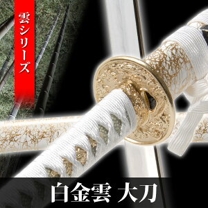 ͑ _ 品 shirokinkumo _V[Y ͋[ p {       RXv ӏܗp  A  lC H|i { Y  RNV C