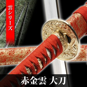 yLO1ʁz͑ ԋ_ 品 akakinkumo _V[Y ͋[ p {       RXv ӏܗp  A  lC H|i { Y  