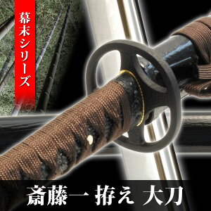 ͑ ē 品 V[Y ͋[ p {   p     RXv ӏܗp [߂̐ߋ ǂ̓ H|i { Y  RNV CeA C