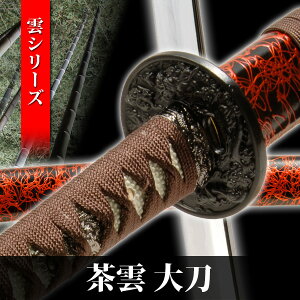 ͑ _ 品 _V[Y ͋[ p {       RXv ӏܗp  A  lC H|i { Y  RNV CeA Cx
