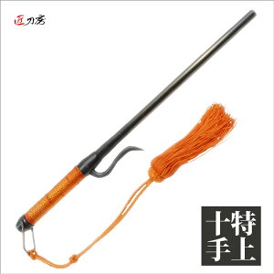  \  \ ㌀   RXv ӏܗp  A lC H|i 蕨  Mtg v[g { Y  RNV CeA Cxg TKJ-111