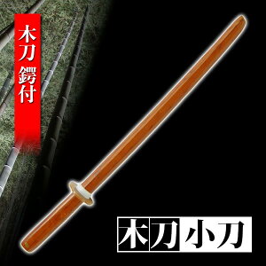 殺陣 スポーツの通販 価格比較 価格 Com
