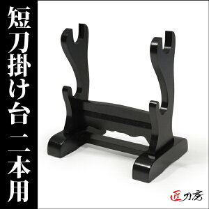 Z | 2{ |p |  u fBXvC u 蓁  ͋[ ͑ p  j [߂̐ߋ q̓ ǂ̓ WS-52