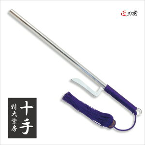 \  [ ㌀   RXv ӏܗp  A lC H|i 蕨  Mtg v[g { Y  RNV CeA Cxg ZJ-102