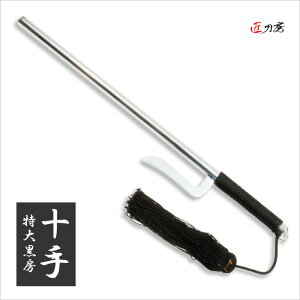 \  [ ㌀   RXv ӏܗp  A lC H|i 蕨  Mtg v[g { Y  RNV CeA Cxg ZJ-108