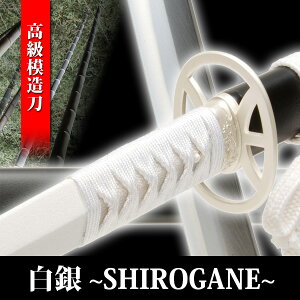͑  SHIROGANE ͑ ͋[ p {   p     RXv ӏܗp [߂̐ߋ ǂ̓ H|i { Y  RNV CeA Cxg 