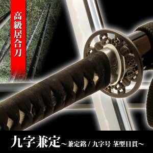 ㎚  ㎚ s^ڊ ͑ ͋[ p {   p     RXv ӏܗp [߂̐ߋ ǂ̓ H|i { Y  RNV 