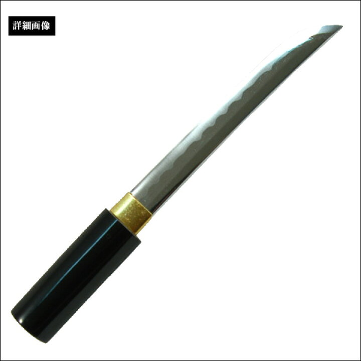 楽天市場】短刀 蒔絵風 兎 守り刀 是寿刀 模造刀 模擬刀 美術刀 日本刀 