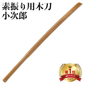 ؓ fUp 品 gp  116cm  Ew  F uE ، Y d bB g[jO K ؃g    RXv ͑ ӏܗp WB-102