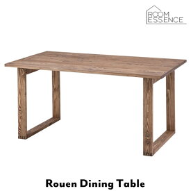 ダイニングテーブル 幅150cm テーブル 食卓 机 パイン材 天然木 木製 北欧 フレンチ カントリー テーブル ナチュラル CFS-841