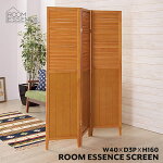 �ѡ��ơ������3Ϣ�ѡ��ƥ�����󥹥��꡼���Ω�ܱ����ֻ��ڤ괰���ʰ���Ź���ե�������ŷ���ڥѥ��󥢥�����꥾���ȥ���ץ뤪�����ʥ�����OP-509NA