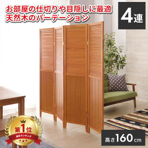 p[e[V 160 4A  p[eBV XN[ ՗ ډB Ԏd؂ ΍ i HX ItBX ؐ VR pC AWA ][g Vv  i` e