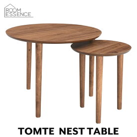 ラウンド ネストテーブル 丸テーブル サイドテーブル テーブル 机 楕円 リビング カフェ 北欧 天然木 木製 ウォールナット TAC-224WAL