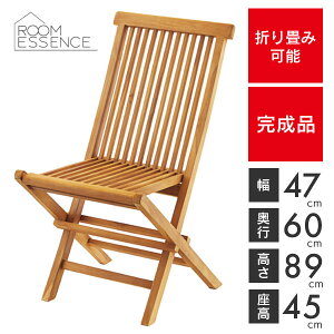 K[f`FA ܂肽 tH[fBO`FA ʍ45cm `FA CX ֎q ܂肽 ܂ ܏ VR ؐ eX K[f  JTI-330