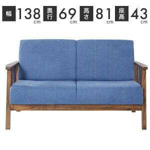 �\�t�@ 2�l�|�� �\�t�@�[ sofa �_�C�j���O�`�F�A �H��֎q �`�F�A �`�F�A�[ �f�j���� �W�[���Y�� ���r���O �f�U�C�� PM-312