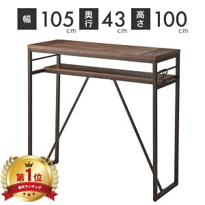 JE^[e[u _fUC X`[ AbVؖ n}[g[dグ AWX^[t StbN o[JE^[ nCe[u Ƒ Lb`p ȃXy[X CeA 