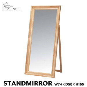 X^h~[ ؐt[ 165cm  ~[ p Sg  rO Vv fUC i` TSM-911NA