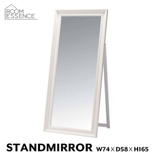 X^h~[ ؐt[ 165cm  ~[ p Sg  rO Vv fUC zCg TSM-911WH