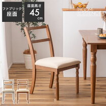 楽天市場】シャビーシック（素材（インテリア）布）（イス・チェア 