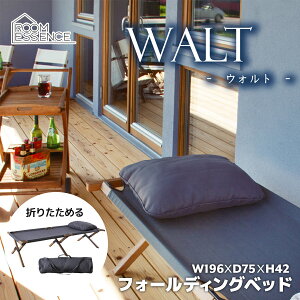 xbh VO 196cm ܂肽 tH[fBOxbh t ܏ ^ [ RpNg ȃXy[X Lv AEghA NX-935