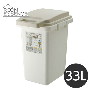 S~ 33L pbLy[ _Xg{bNX ݔ Wt S~ ނ Lb` RSD-70