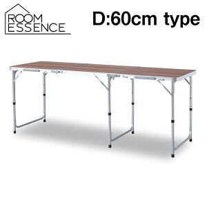 tH[fBOe[u s60cm AEghAe[u K[fe[u ܂肽 ܂ Lv o[xL[ [ RpNg ^ ODL-557