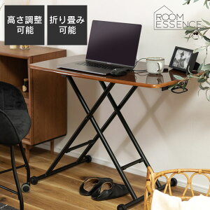 tge[u ~e[u e[u Z^[e[u Ƒ fXN e[N  ܂肽 ~ ֗ [e[u _CjO uE PT-530BR