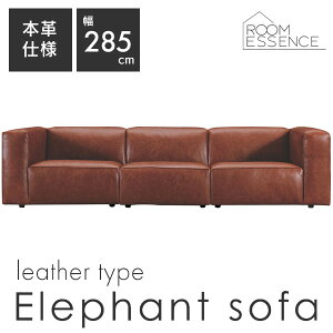 \t@ 285cm 3l| 2l| \t@[ ֎q {v U[ ґ Sn Gt@g CguE WE-333LBR