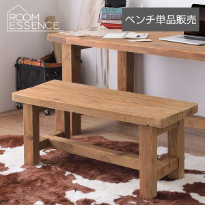 x` 110cm ֎q ֎q `FA e[u ؐ VR pC Í AeB[N Vv g A[X wȂ  d X Y WE-886